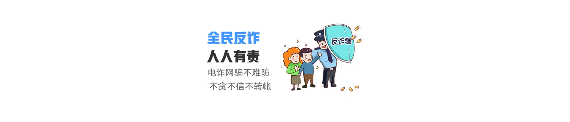 克州联通宽带